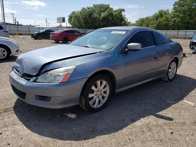 2006 Honda Accord Sedan LX