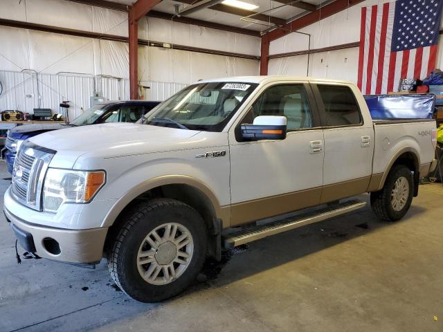 2011 Ford F-150 SuperCrew 