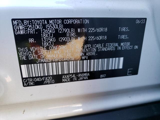 2023 TOYOTA RAV4 PRIME - JTMAB3FV8PD144238