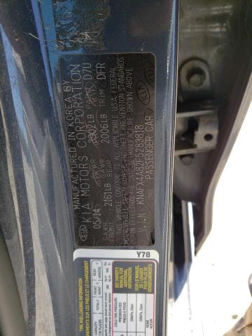 KNAFX4A82F5283818 KIA FORTE EX
