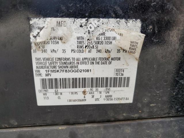 1FM5K7F83GGD21081 Ford Explorer Limited