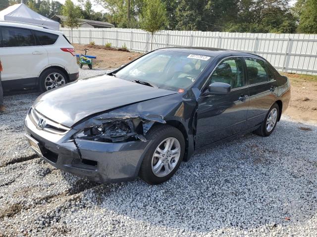 2007 Honda Accord Coupe EX