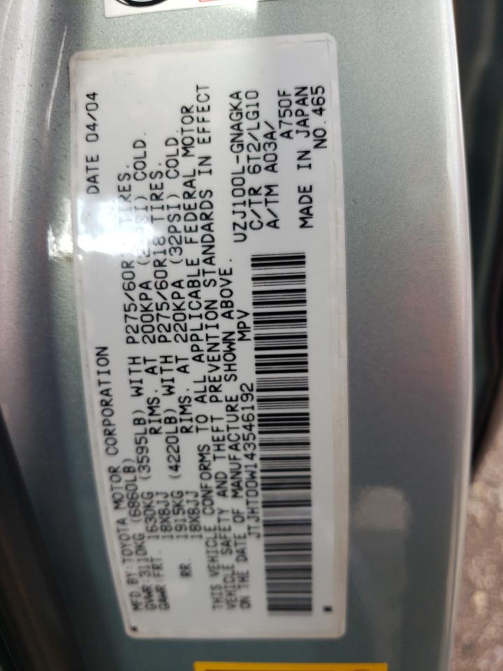 jtjht00w143546192 JTJHT00W143546192 2004 Lexus Lx 470