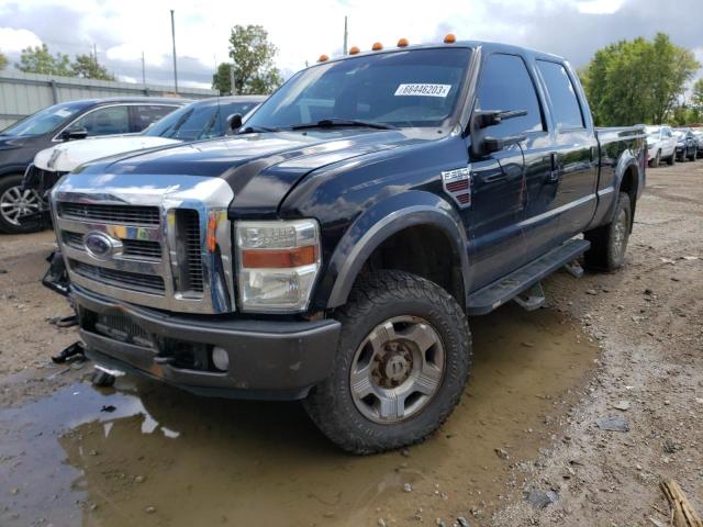 2008 Ford F-250 