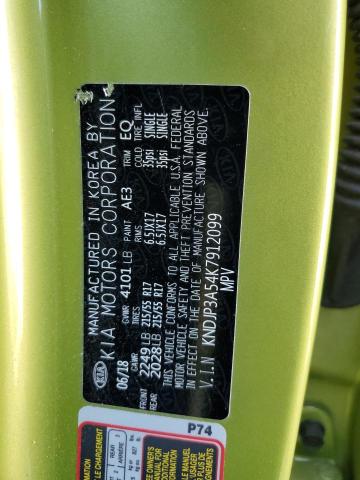 KNDJP3A54K7912099 KIA SOUL +