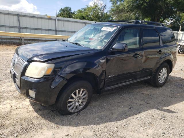 2008 Mercury Mariner Premier