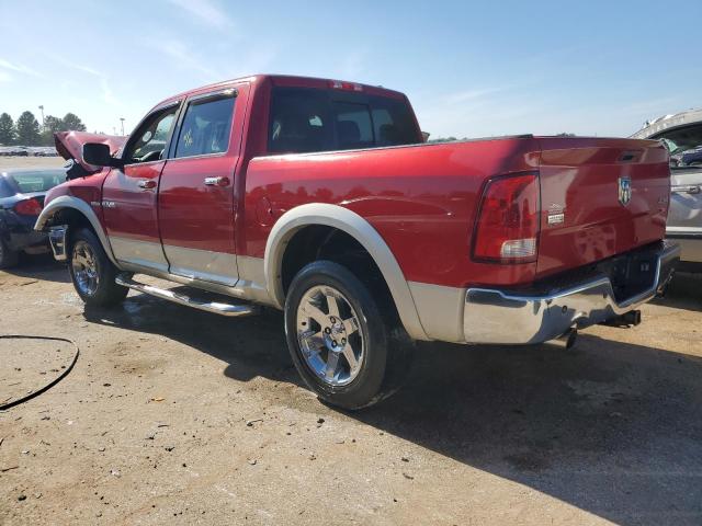 2010 Dodge Ram 1500 VIN: 1D7RV1CT4AS108640 Lot: 68313383