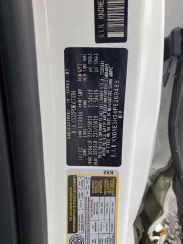 2023 KIA CARNIVAL S KNDNE5H34P6269483