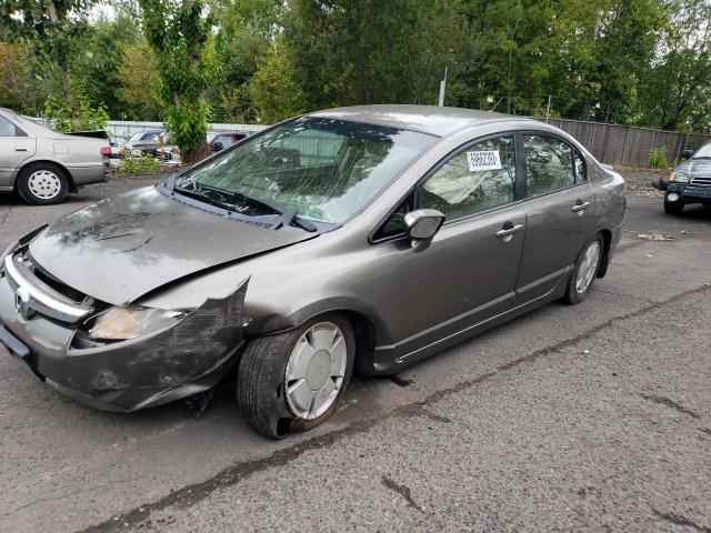 2006 Honda Civic Hybrid