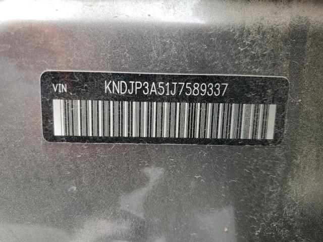 KNDJP3A51J7589337 KIA SOUL +