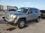 2016 JEEP PATRIOT SP - 1C4NJPBB0GD569413