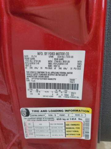 1FTFW1EF8EFA68370 Ford F150 Supercrew
