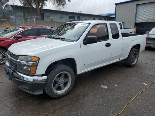 2008 Chevrolet Colorado 