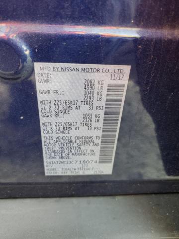 5N1AT2MT2JC718074 Nissan ROGUE S