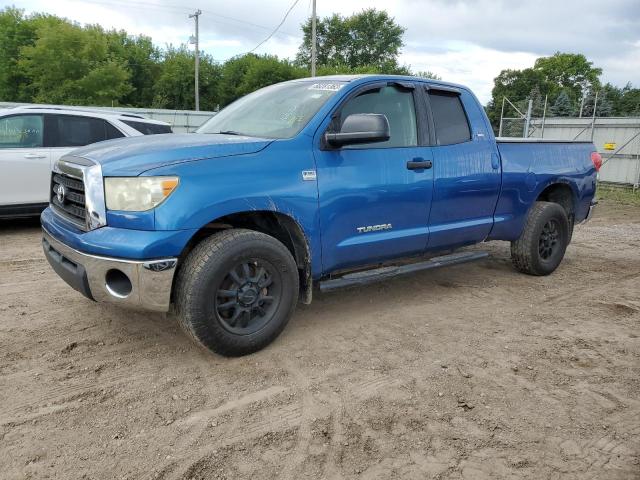 2007 Toyota Tundra 