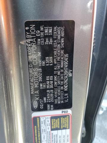 KNDJN2A26H7490416 KIA Soul