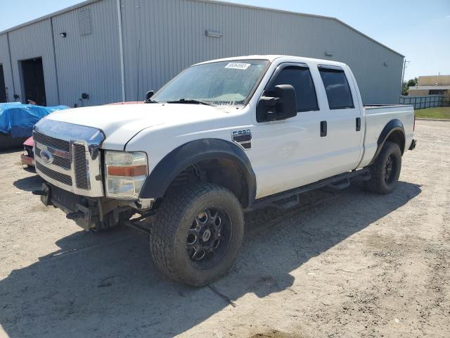 2008 Ford F-250 