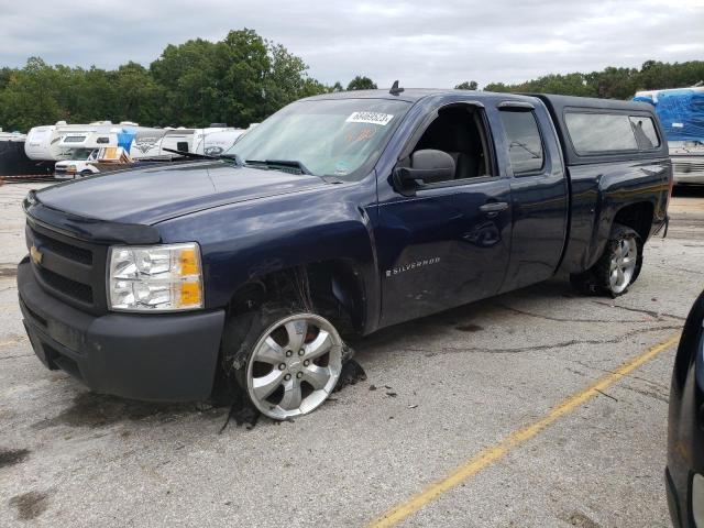 2009 Chevrolet C/K 1500 