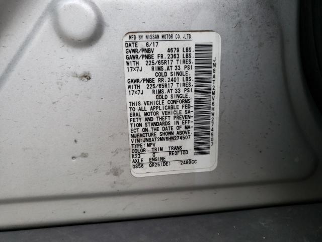 2017 NISSAN ROGUE S - JN8AT2MV6HW274507