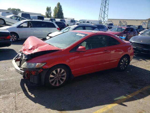 2011 Honda Civic EX