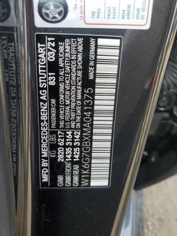 2021 MERCEDES-BENZ S 580 4MAT - W1K6G7GBXMA041375