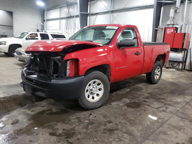 2011 Chevrolet C/K 1500 