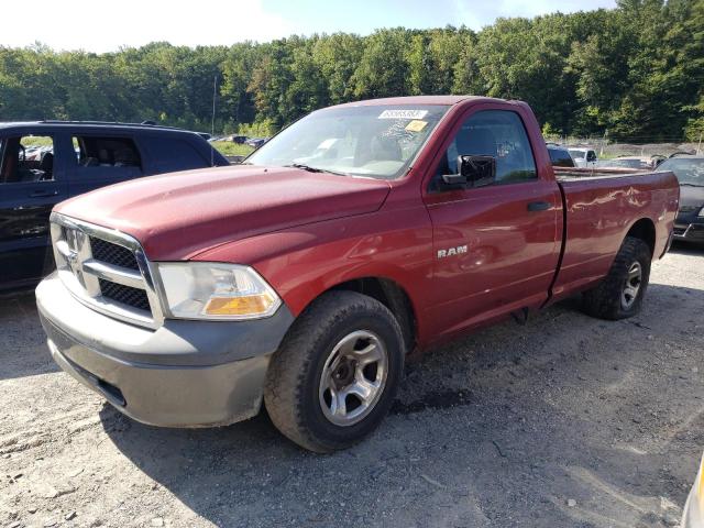 2009 Dodge Ram 1500 