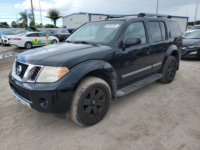 2008 Nissan Pathfinder S