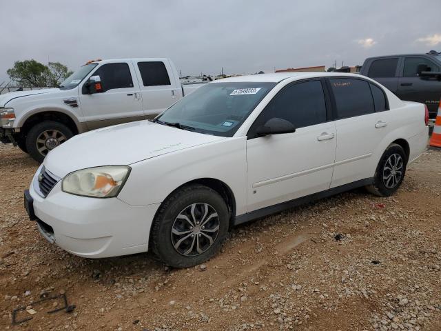 2007 Chevrolet Malibu LS