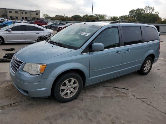 2008 Chrysler Town & Country Touring