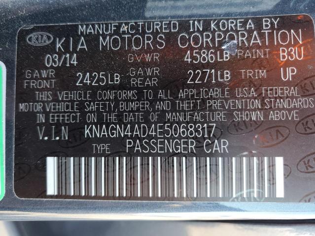 KNAGN4AD4E5068317 KIA OPTIMA HYBRID