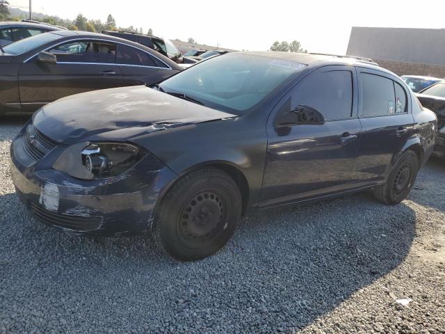 2008 Chevrolet Cobalt LT