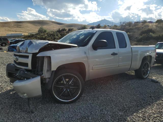 2008 Chevrolet C/K 1500 