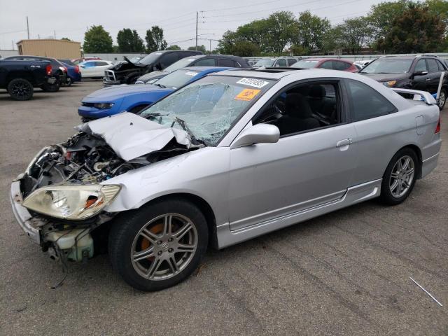 2005 Honda Civic EX