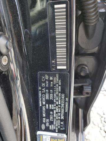 3KPFK4A72HE051400 KIA FORTE LX