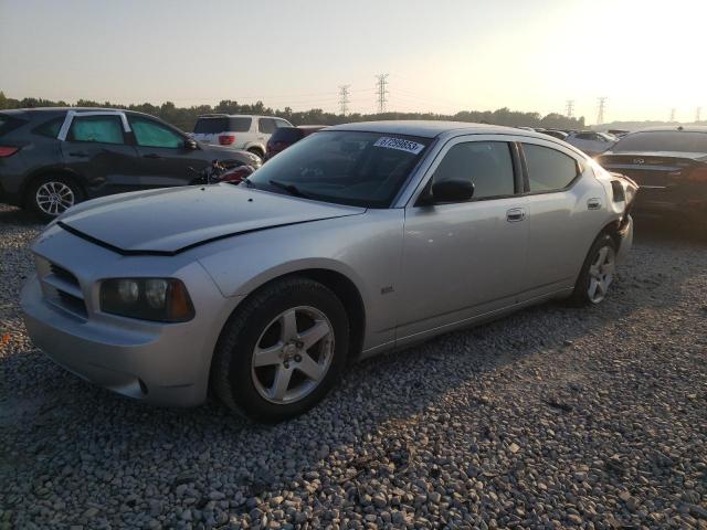 2008 Dodge Charger 