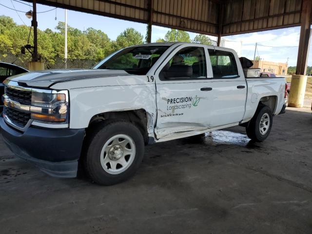 2016 Chevrolet C/K 1500 