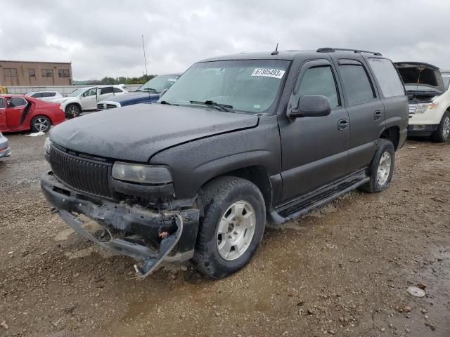 2005 Chevrolet Tahoe 