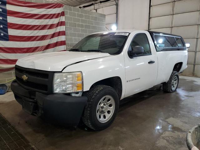 2008 Chevrolet C/K 1500 