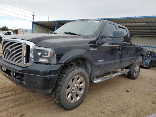 2007 Ford F-250 