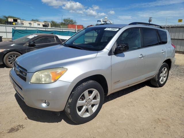 2007 Toyota RAV4 Limited