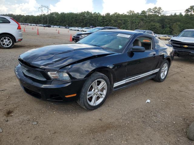 2011 Ford Mustang 