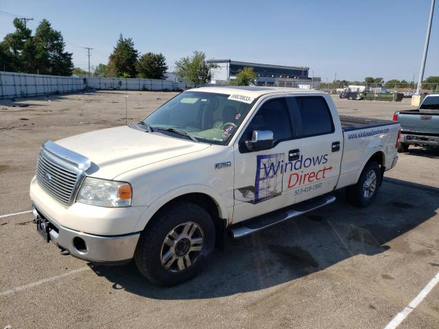 2007 Ford F-150 SuperCrew 