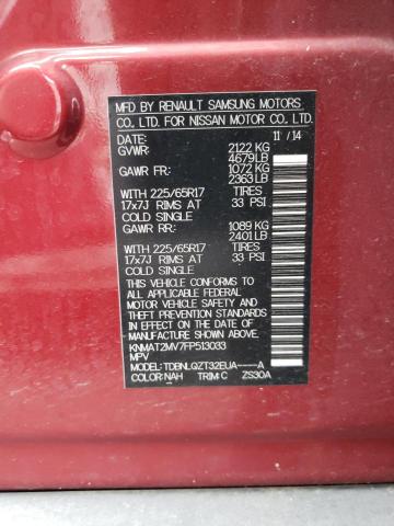 KNMAT2MV7FP513033 Nissan ROGUE S