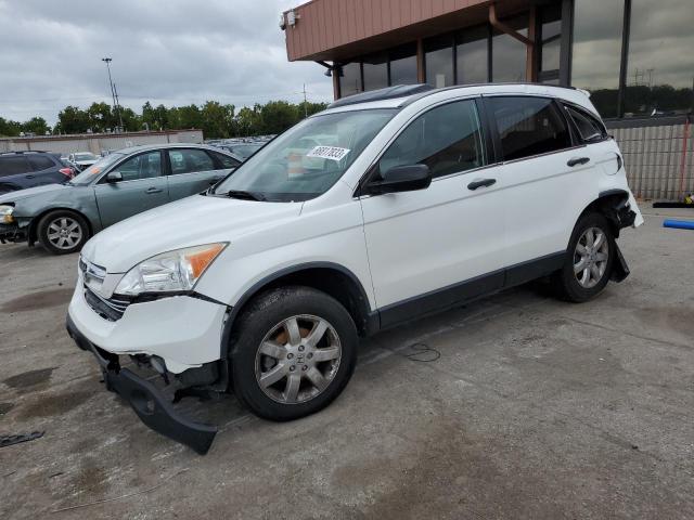 2008 Honda CR-V EX