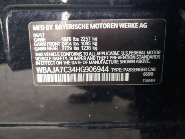 2017 BMW 530 XI - WBAJA7C34HG906944