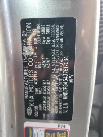 KNDJP3A54J7617034 KIA SOUL +