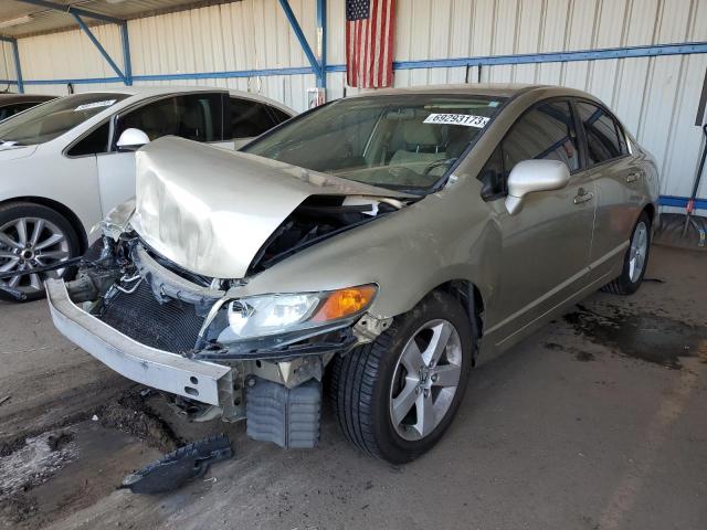 2007 Honda Civic LX