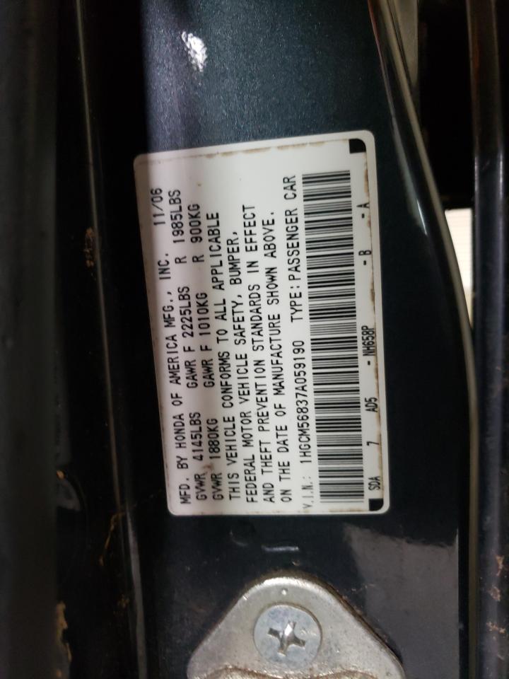 1HGCM56837A059190 2007 Honda Accord Ex