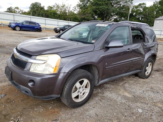 2008 Chevrolet Equinox LT